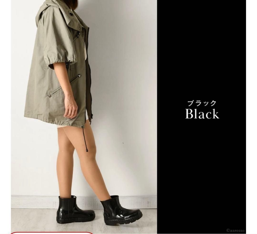 UGG ブラック 長靴・レインブーツ ショート丈　23㎝　1125731