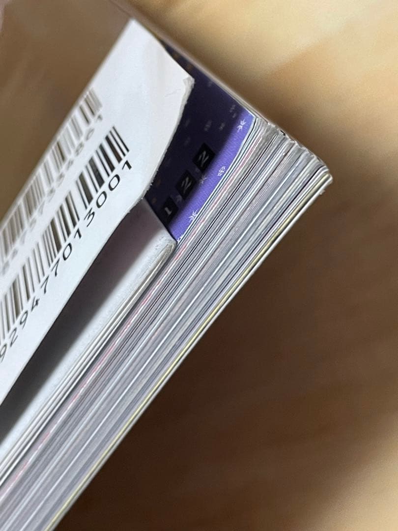 【24時迄割引】【３冊セット②】【型紙、シール付き】『ゴシック＆ロリータバイブル