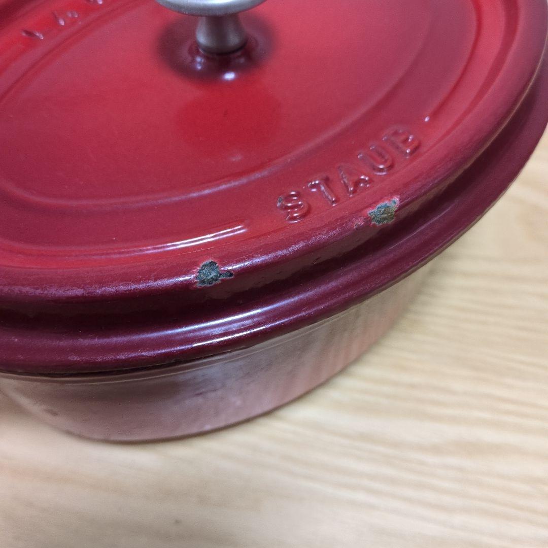 旧型　STAUB オーバル 23cmレッド
