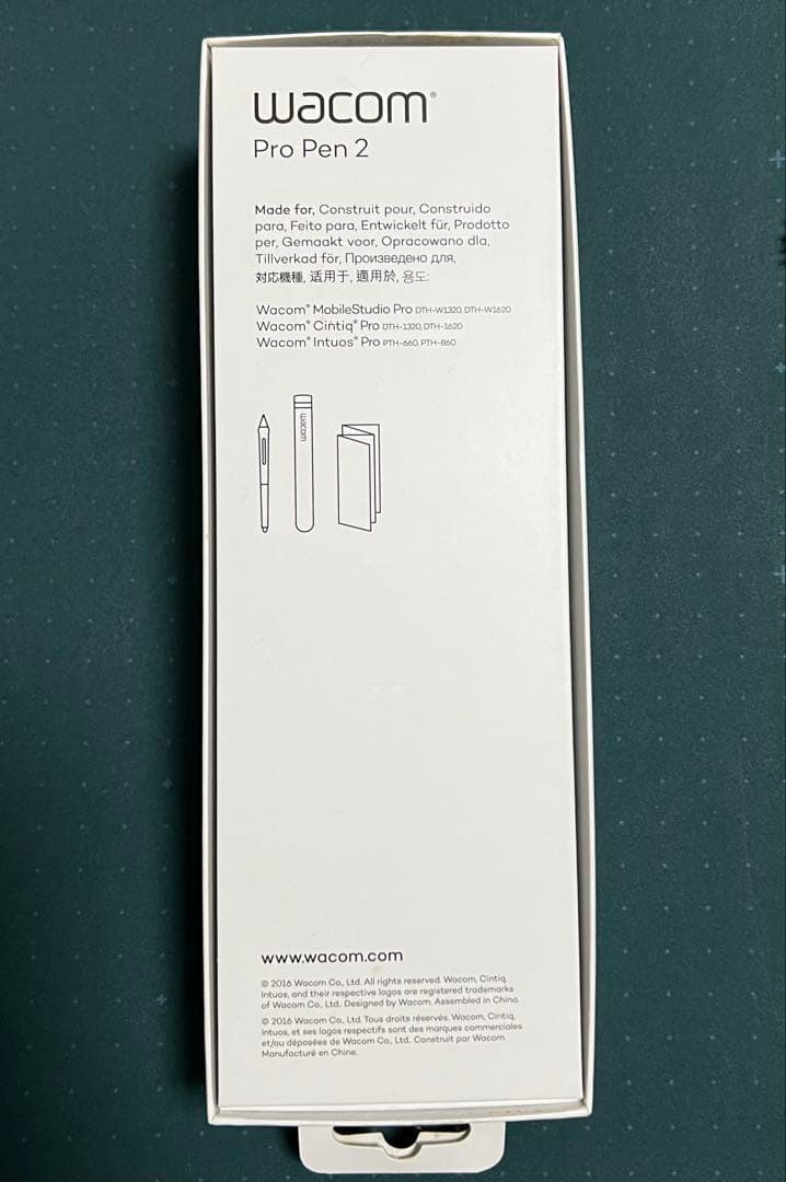 Wacom Pro Pen 2（ワコム プロペン2）