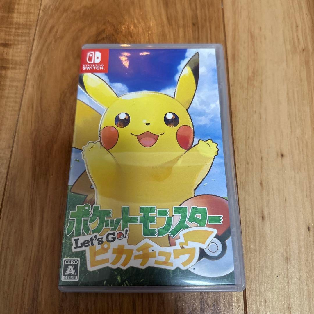 ポケットモンスターLet'sGo!ピカチュウ　モンスターボールセット