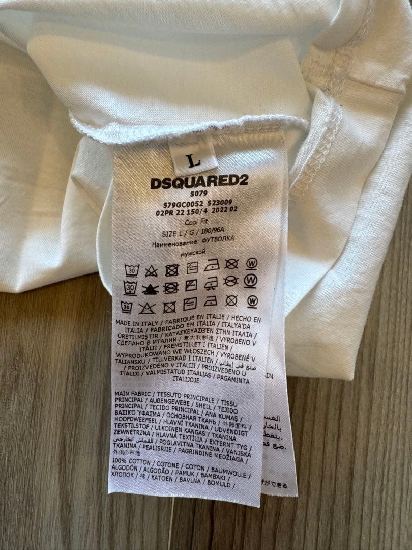 DSQUARED2 ICON Tシャツ Lサイズ