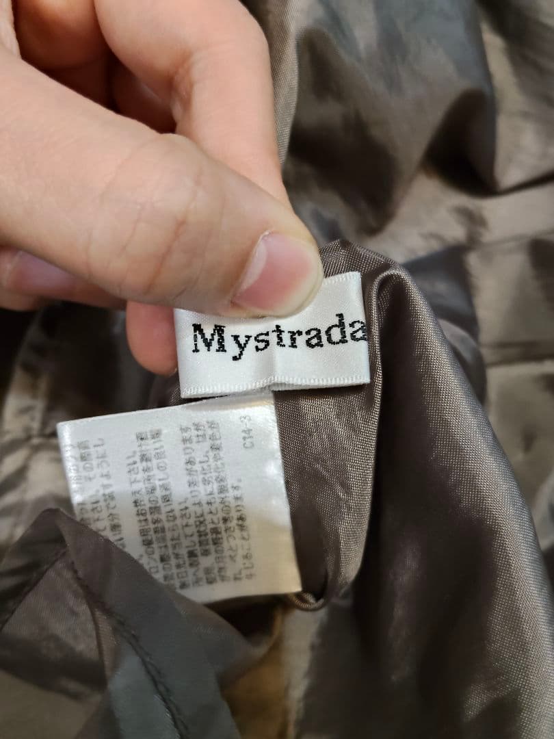 マイストラーダ Mystrada ダークブラウン フレアスカート ジッパー付き