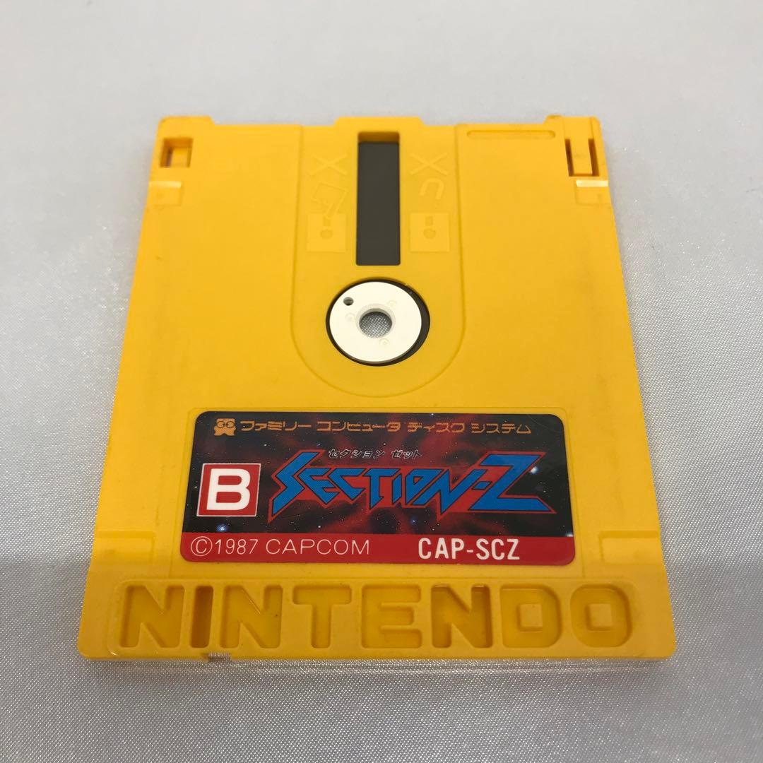 セクションZ ファミコンソフト(ディスクシステム)
