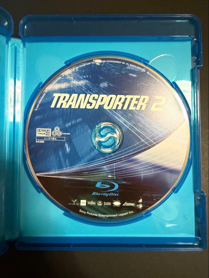トランスポーター 4作品セット Blu-ray