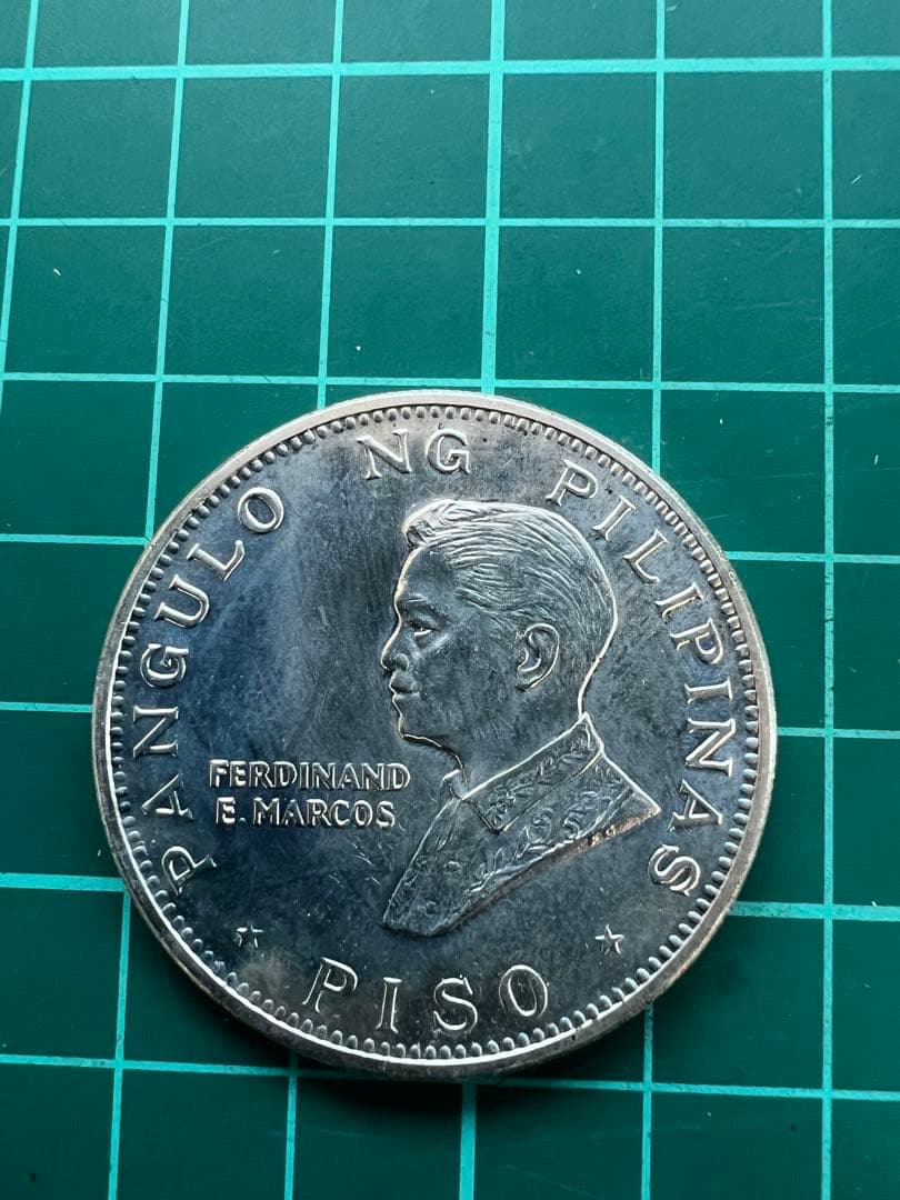 外国銀貨　フィリピン1P銀貨　1970年