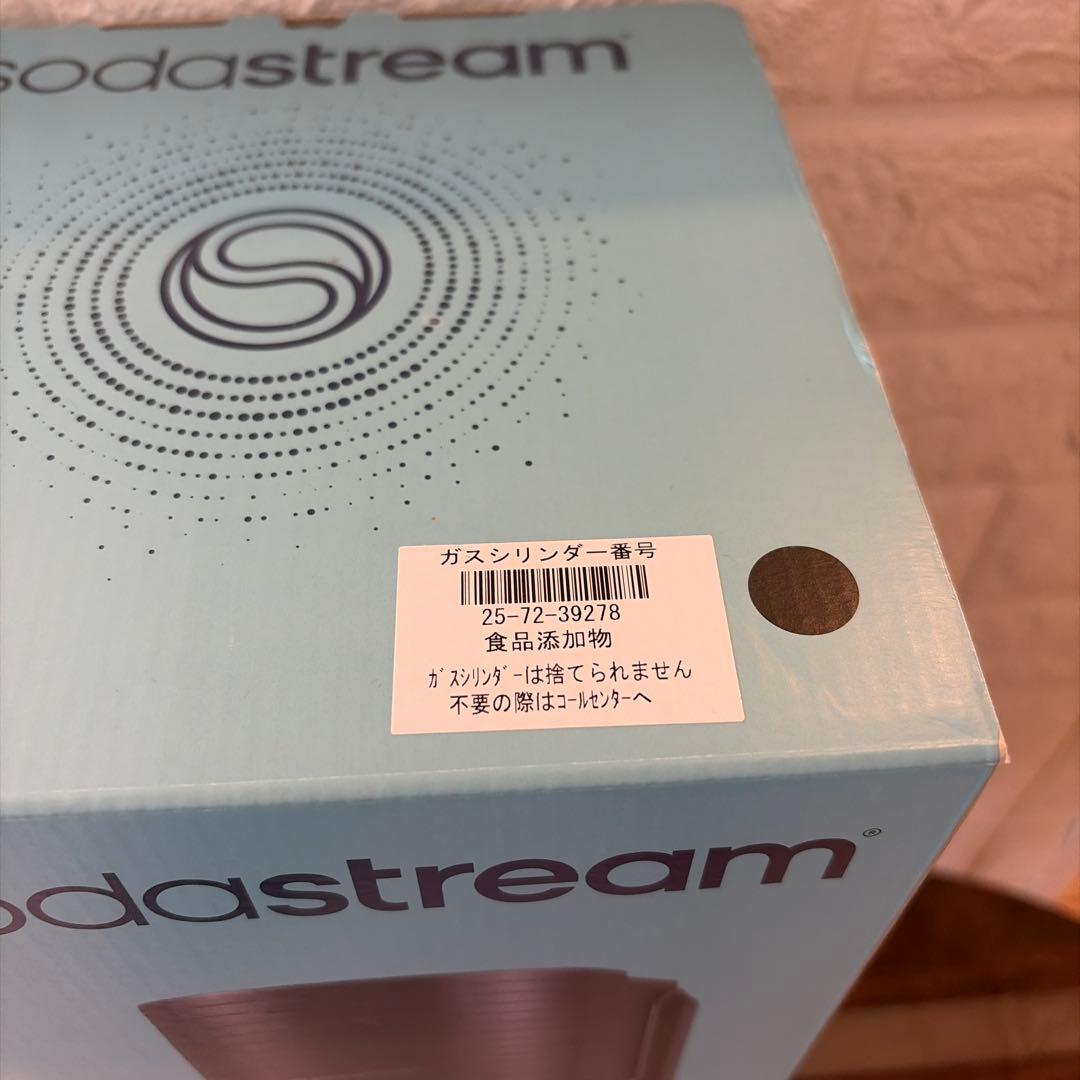 sodastream GAIA スパークリングウォーターメーカー