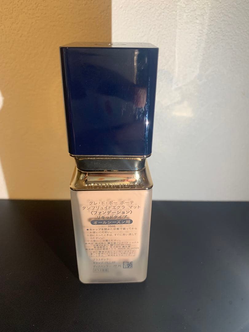 cle de peau Teint Fluide Éclat Mat