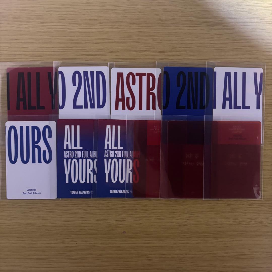 開封済み All Yours: ASTRO Vol.2 メンバーサイン付き