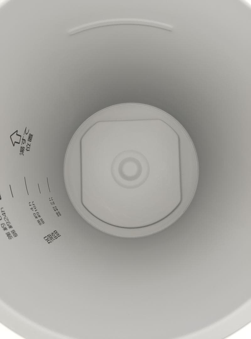 象印　スチーム式加湿器EE-RH50