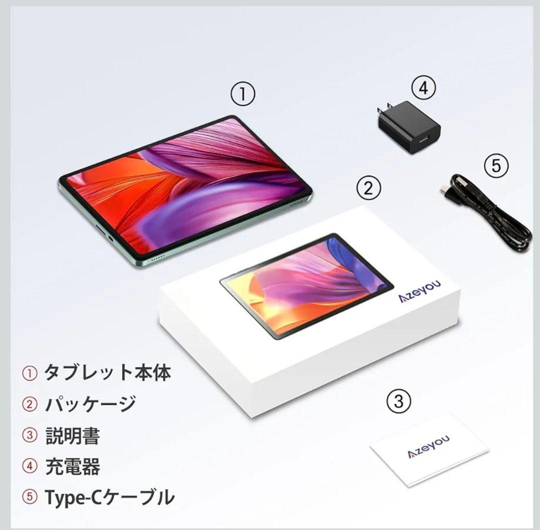 【新品未使用】Android15 10インチ タブレット 16GB+128GB