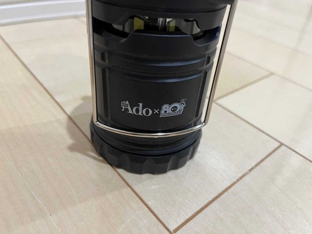 【希少】Ado×宝くじ80th LEDランタン