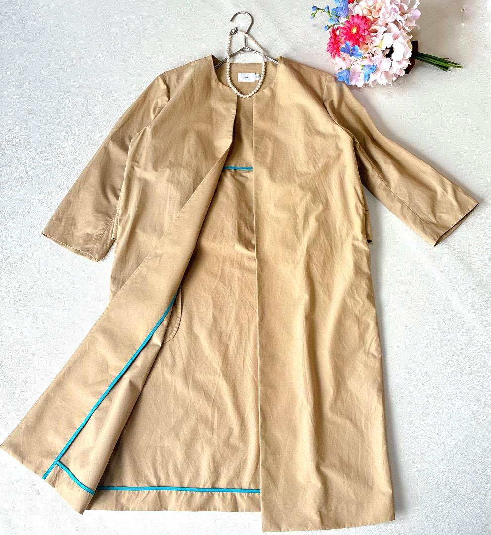 yori ヨリ ダブルフレアノーカラースプリングコート 撥水 ベージュ