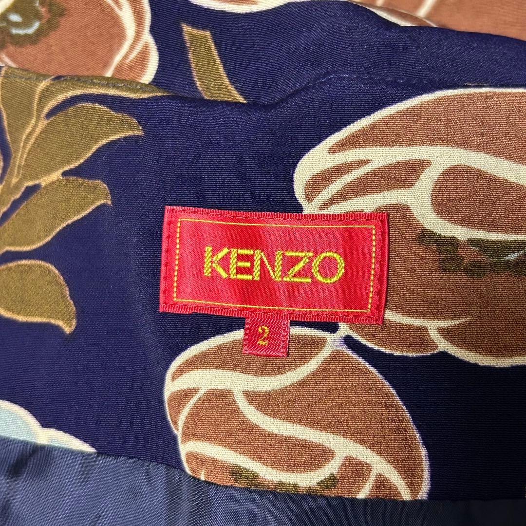 美品✨【KENZO】花柄タイトロングスカート　さらさら　日本製　ネイビー　M