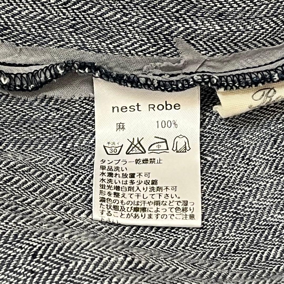 ネストローブ nest robeリネン100 ローブコート ガウン ベルト付き