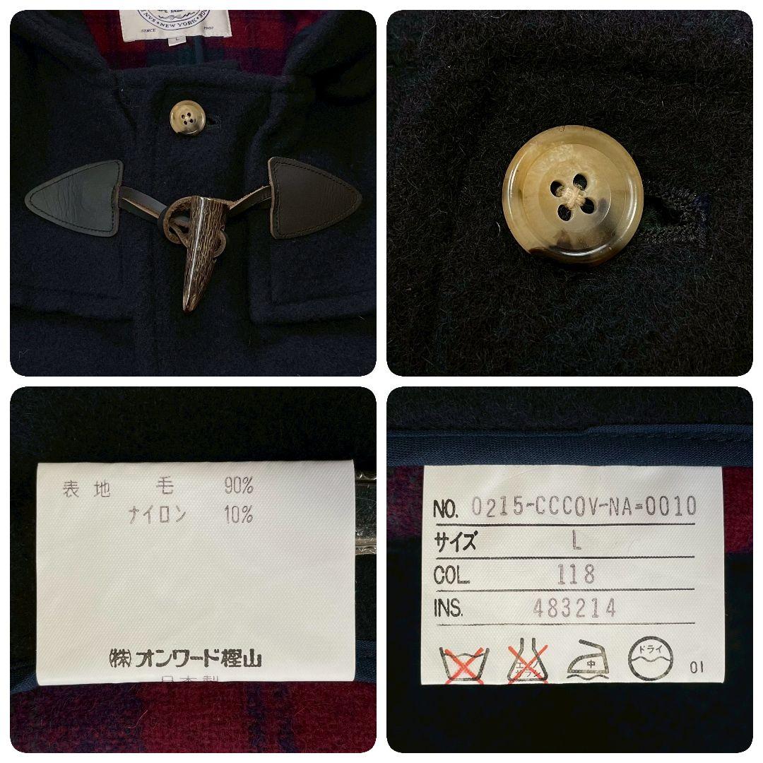 J.PRESS ダッフルコート　ロング　チェック　紺　ウール チンガード