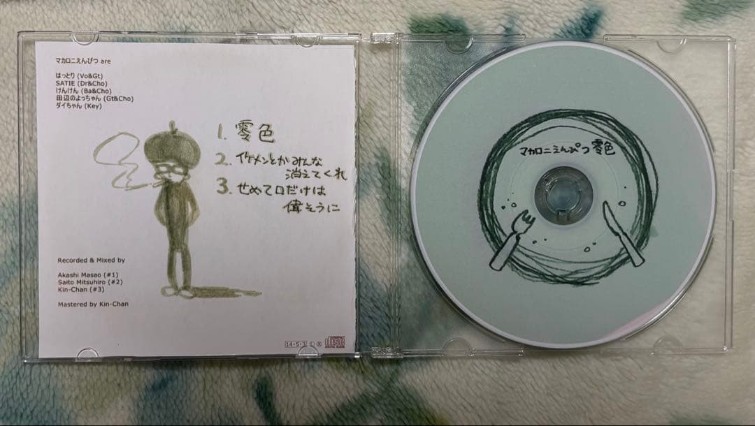 マカロニえんぴつ　零色　廃盤　demo サイン付き
