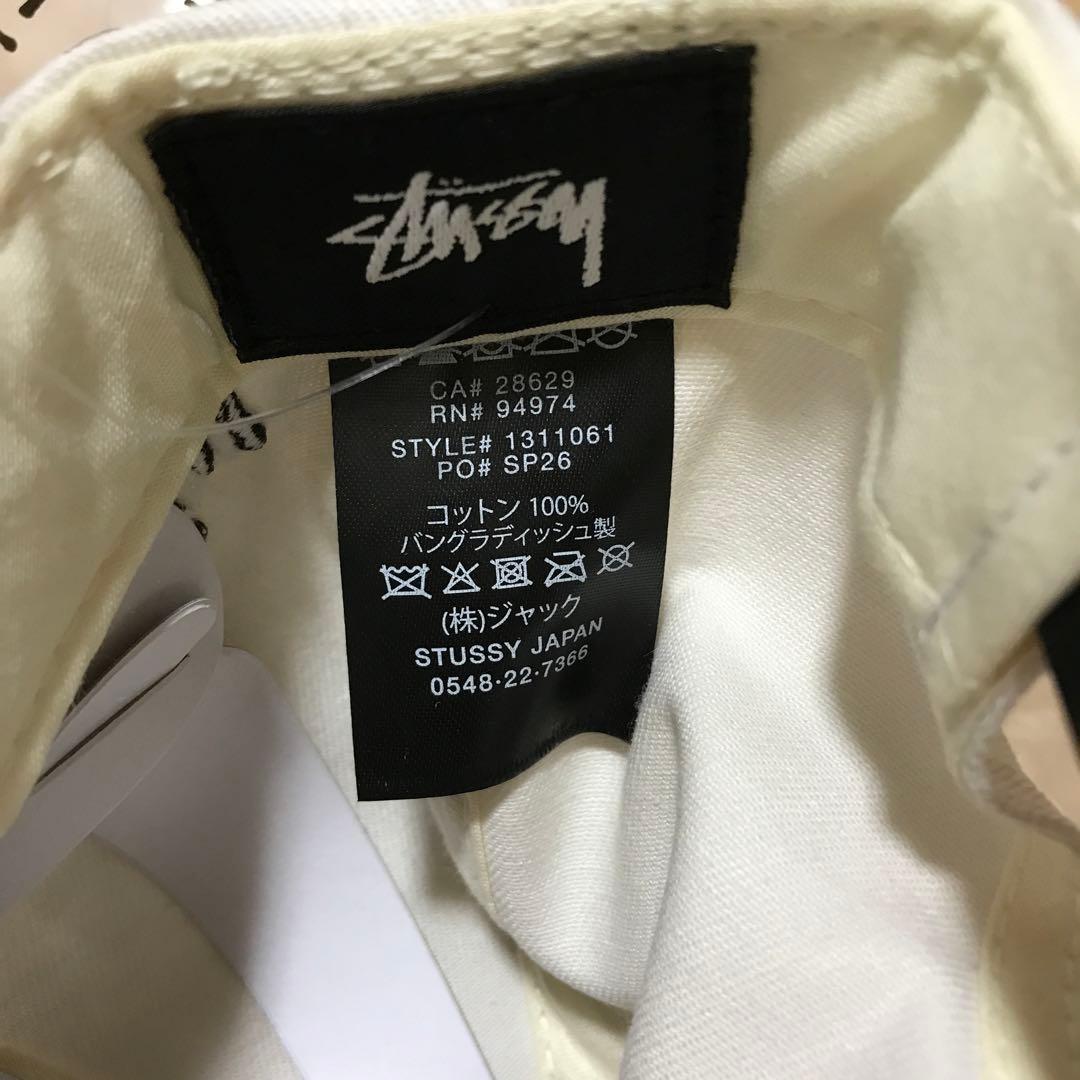 帽子 Stussy LOW PROFILE CHENILLE S SNAPBACK