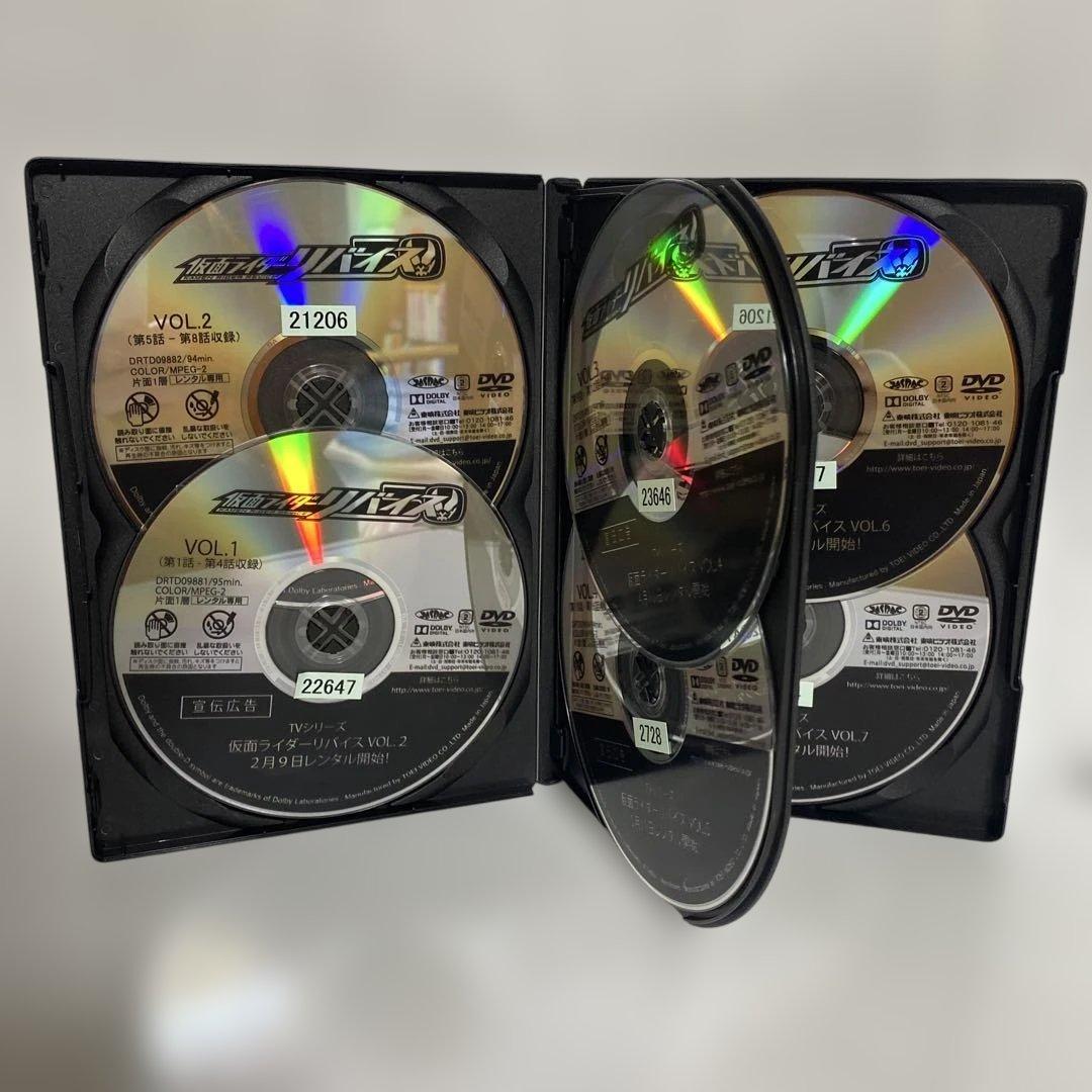 新品ケース付　仮面ライダーリバイス　DVD　全巻セット