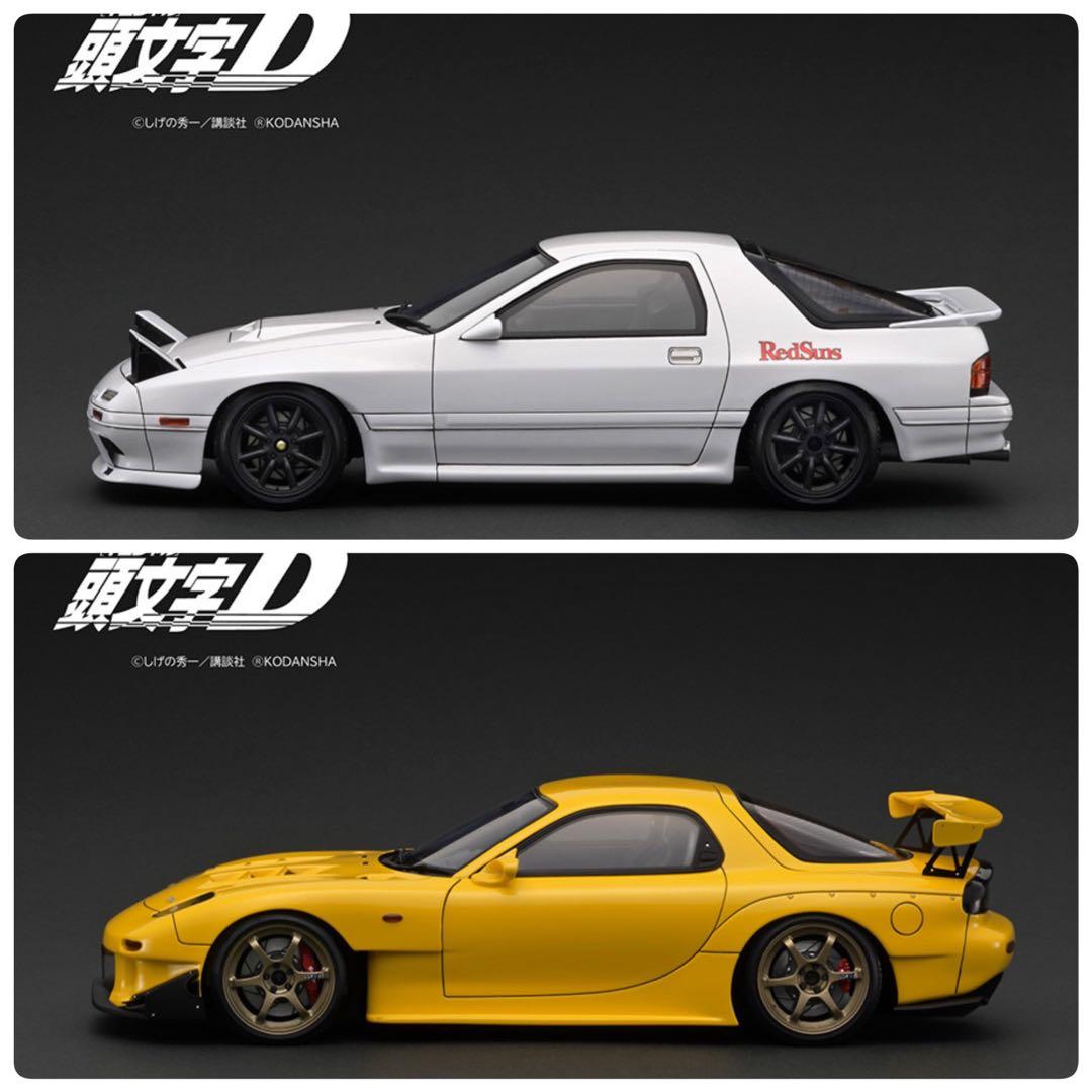 新品　イグニッションモデル 1/18 頭文字d 2台セット