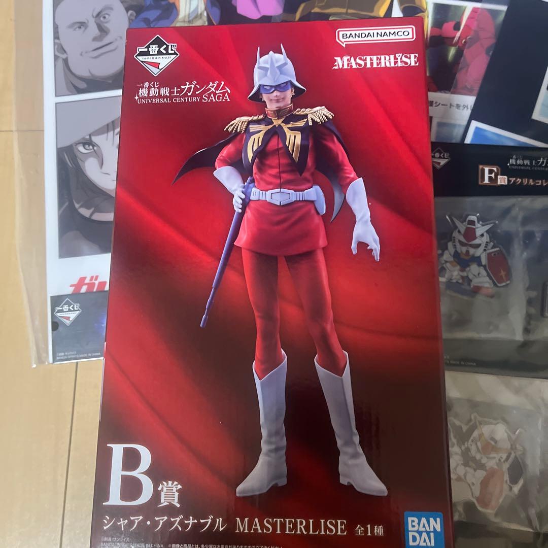 シャア・アズナブル MASTERLISE フィギュア等