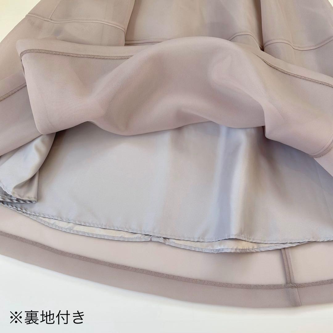 未使用　タグ付き　ジャスグリッティー　シアーフォルムスカート　グレージュ　XS