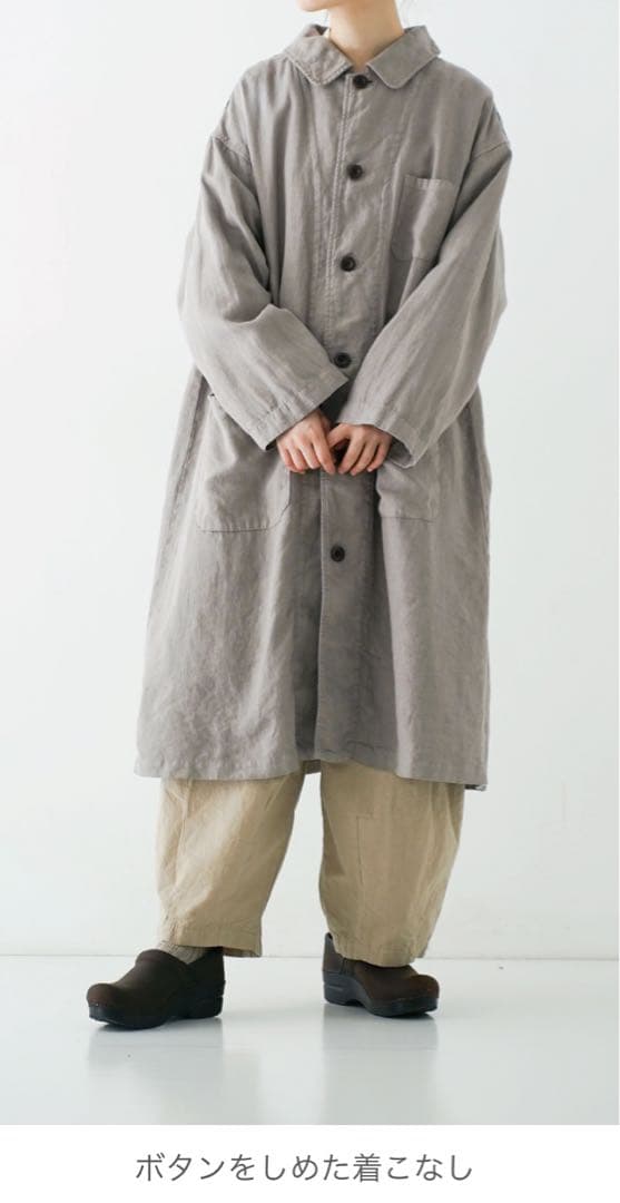 nest Robe リネン ステンカラー ライトコート