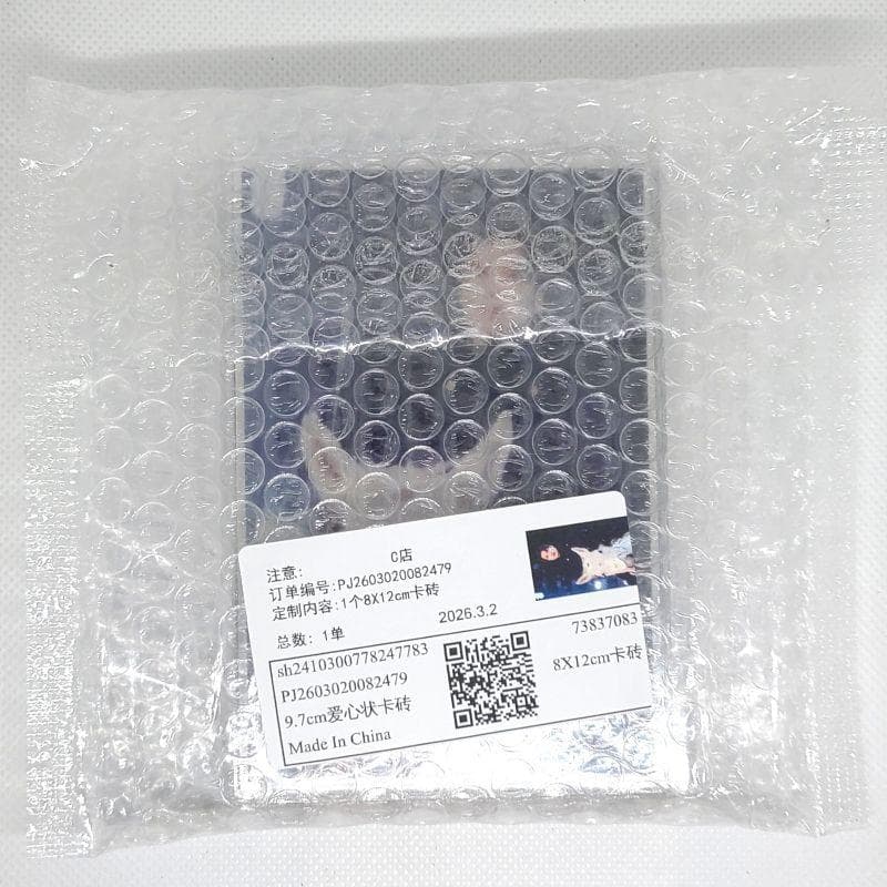 カスミマンです。他の方は購入なさらないでください。
