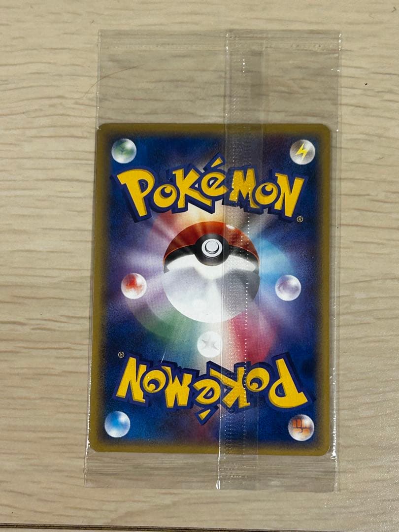 新品未開封　ポケパークのアチャモ、スイクン、グラードンとアーマードミューツー