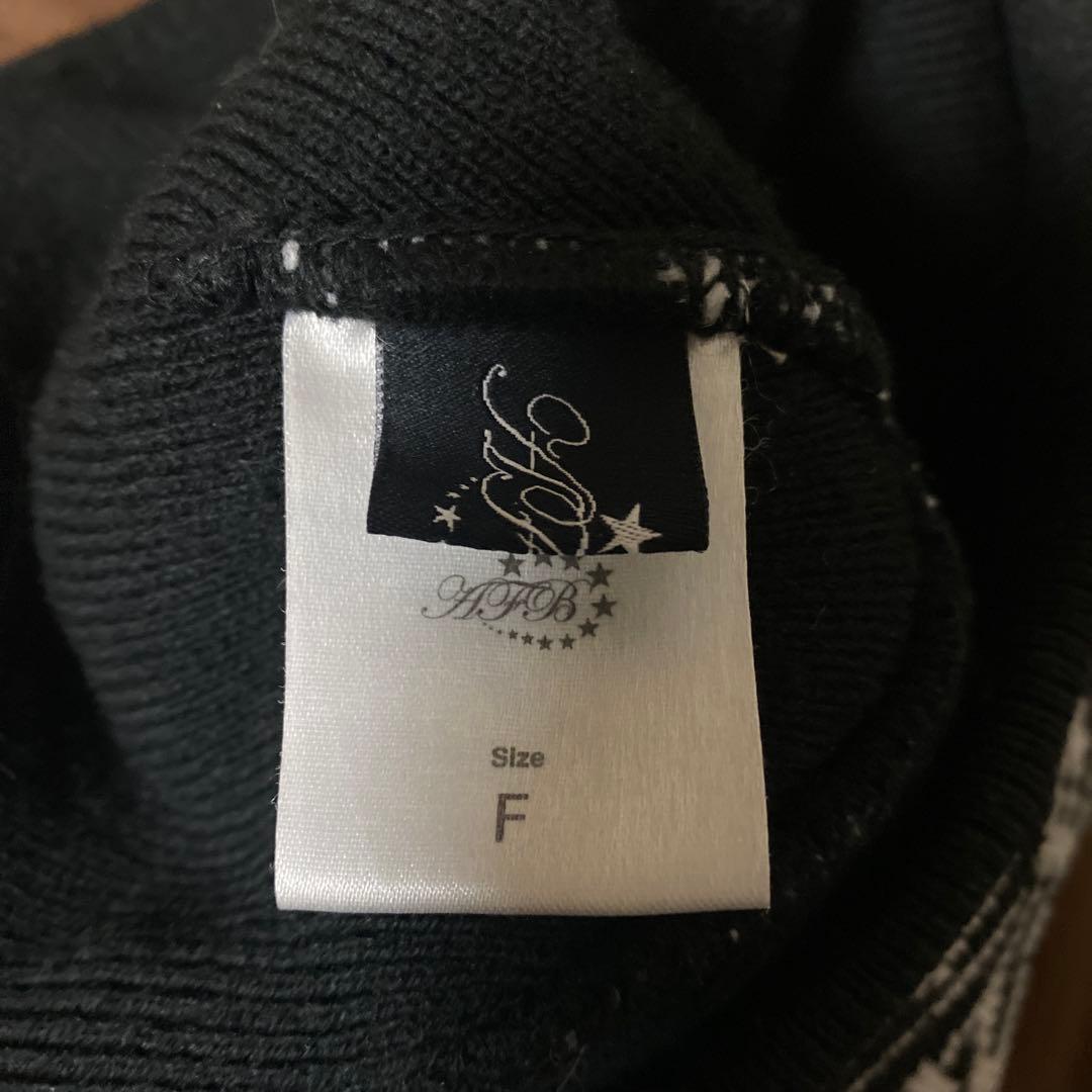 AFB ビーニー