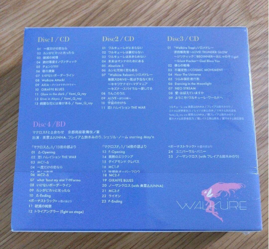 新品 マクロスΔ ワルキューレ Wencore 初回限定盤 新品未開封