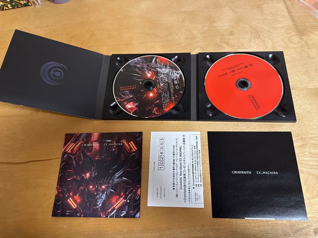 Crossfaith CD まとめ売り