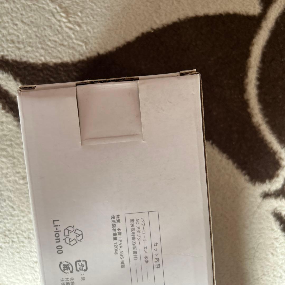 SIXPAD パワーローラー S ブラック