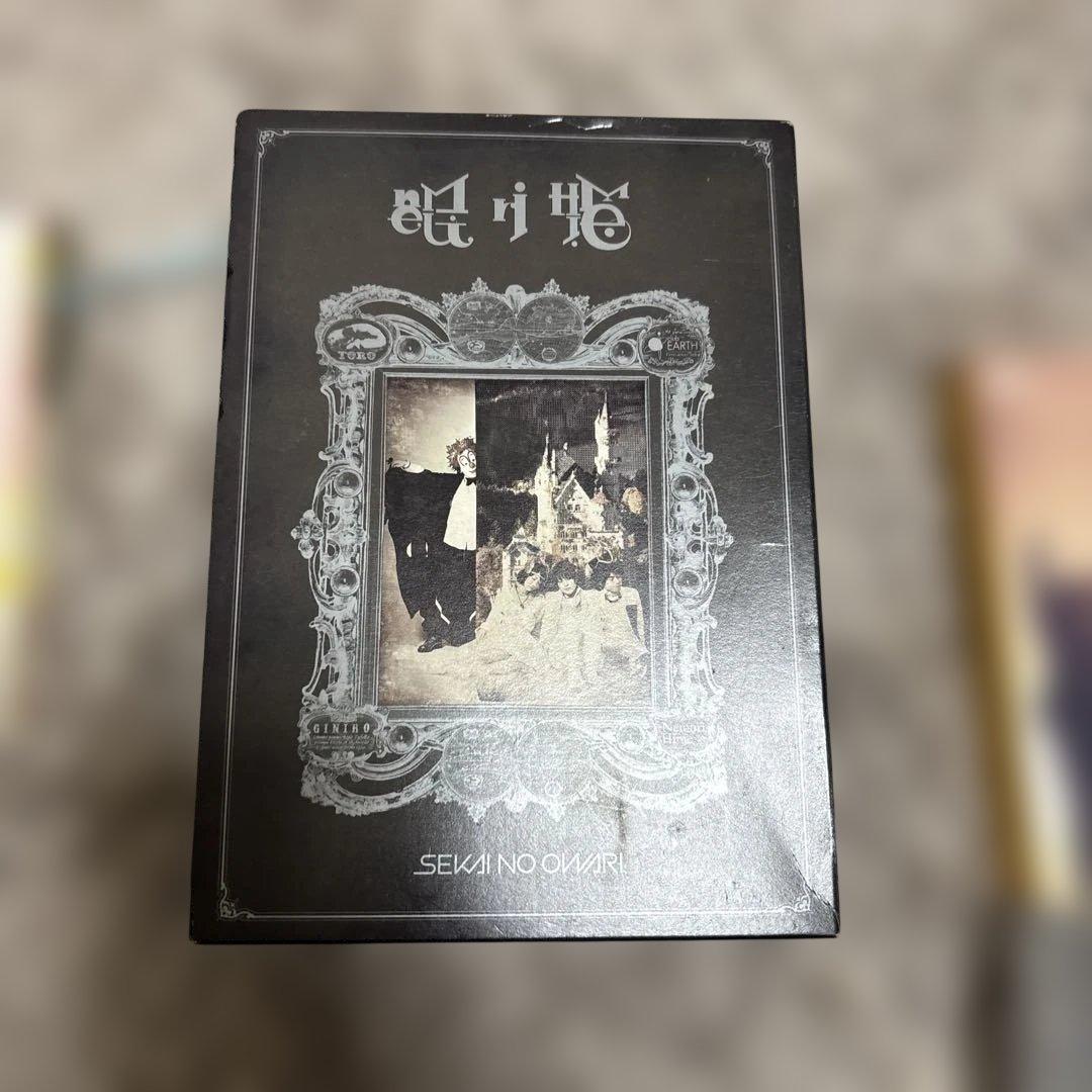 SEKAI NO OWARI DVD セット 7枚