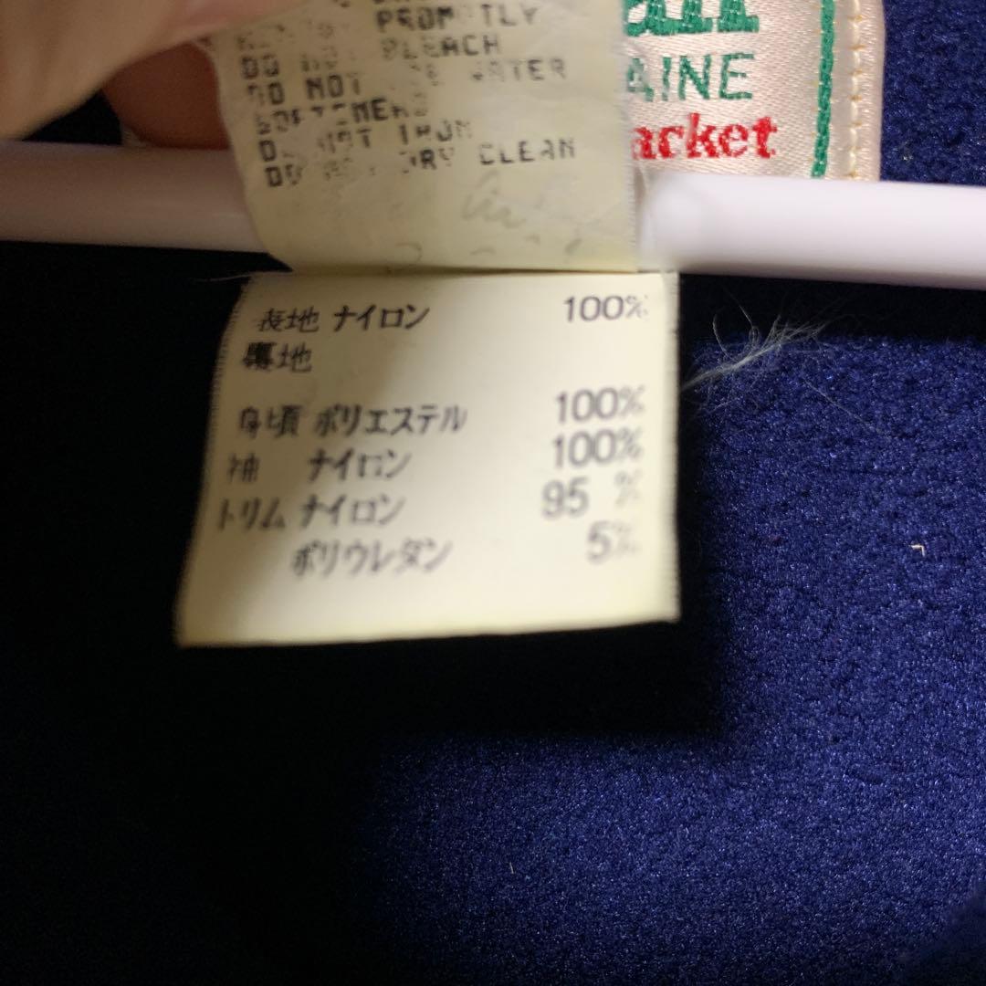 ジャケット・アウター 90s L.L.Bean Three Season Jacket