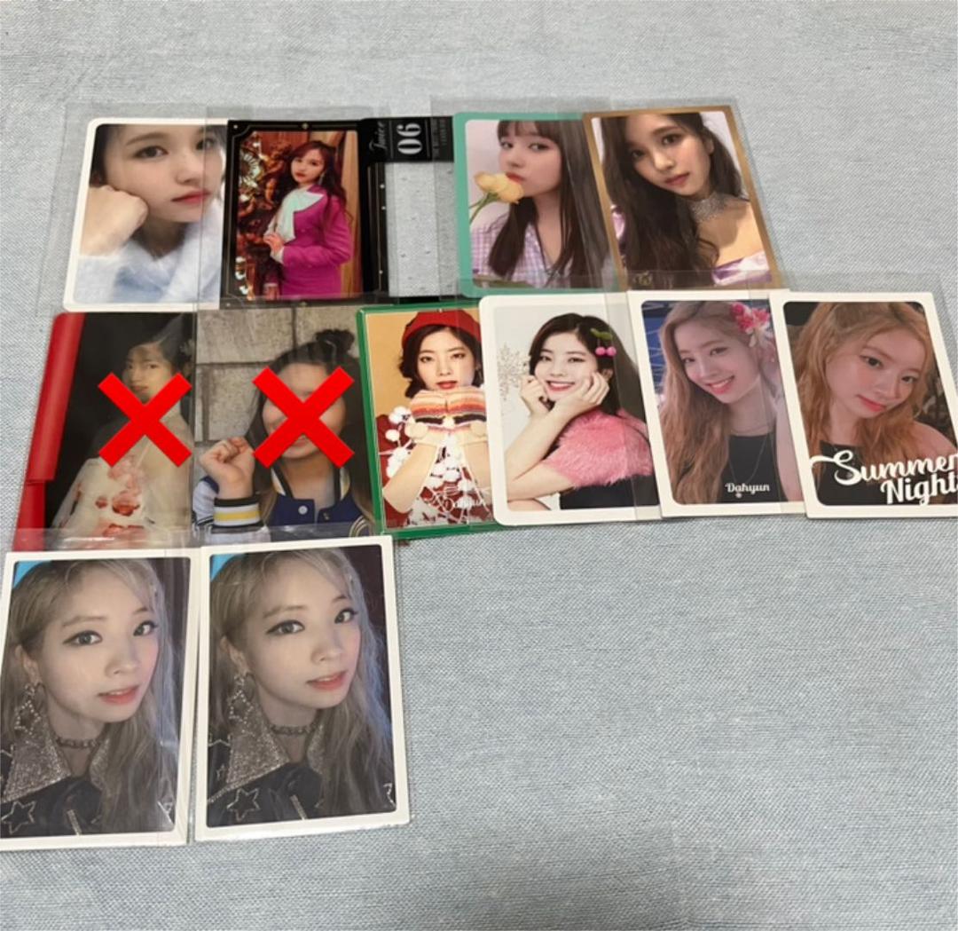 TWICEトレカ