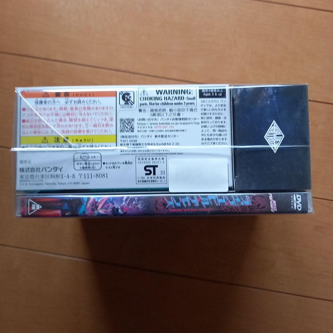 リバイスForward 仮面ライダーライブ&エビル&デモンズ DXジャイアント…