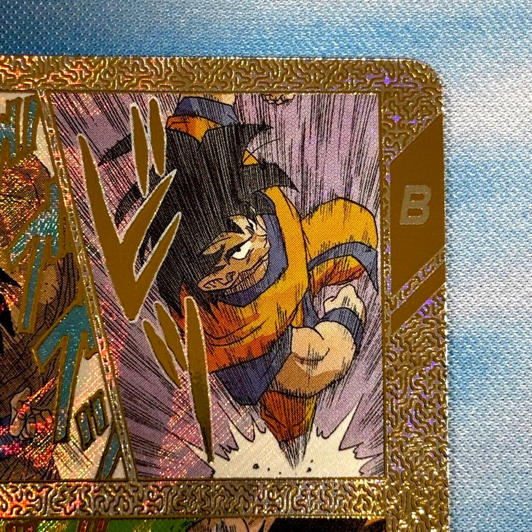 ドラゴンボール スーパーダイバーズ アドバンスパック 孫悟空 APT-005