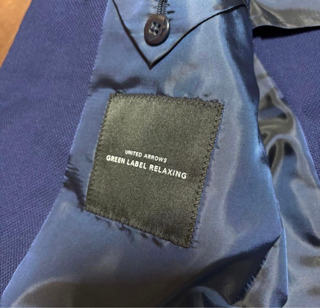 UNITED ARROWS ジャケット ネイビー⭐️30,800円購入　新品未使用