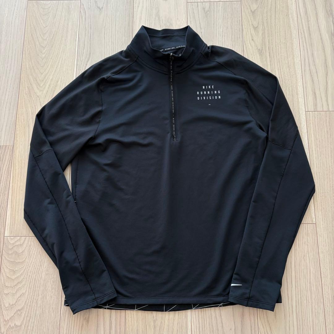 NIKE RUNNING DIVISION ハーフジップ　メンズLサイズ