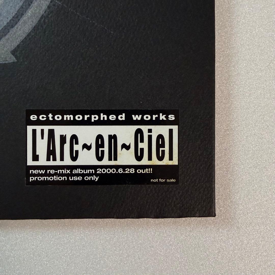 【非売品】　L'Arc〜en〜Ciel　ectomorphed works　CD