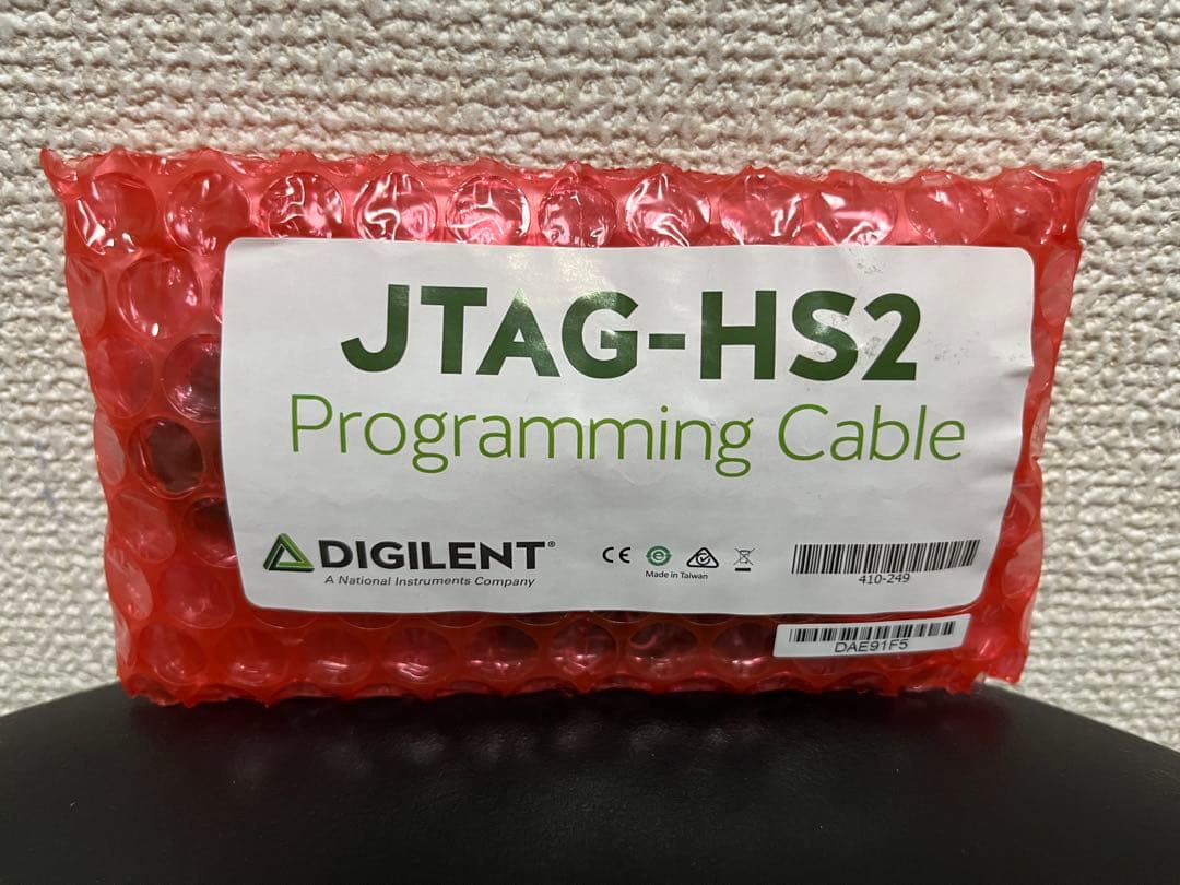 Xilinx HW-FMC-XM105-G + JTAG-HS2 FPGA開発