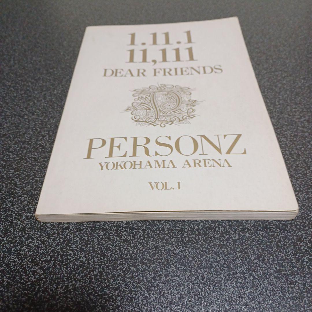 PERSONZ バンドスコア　楽譜　セット　まとめ売り