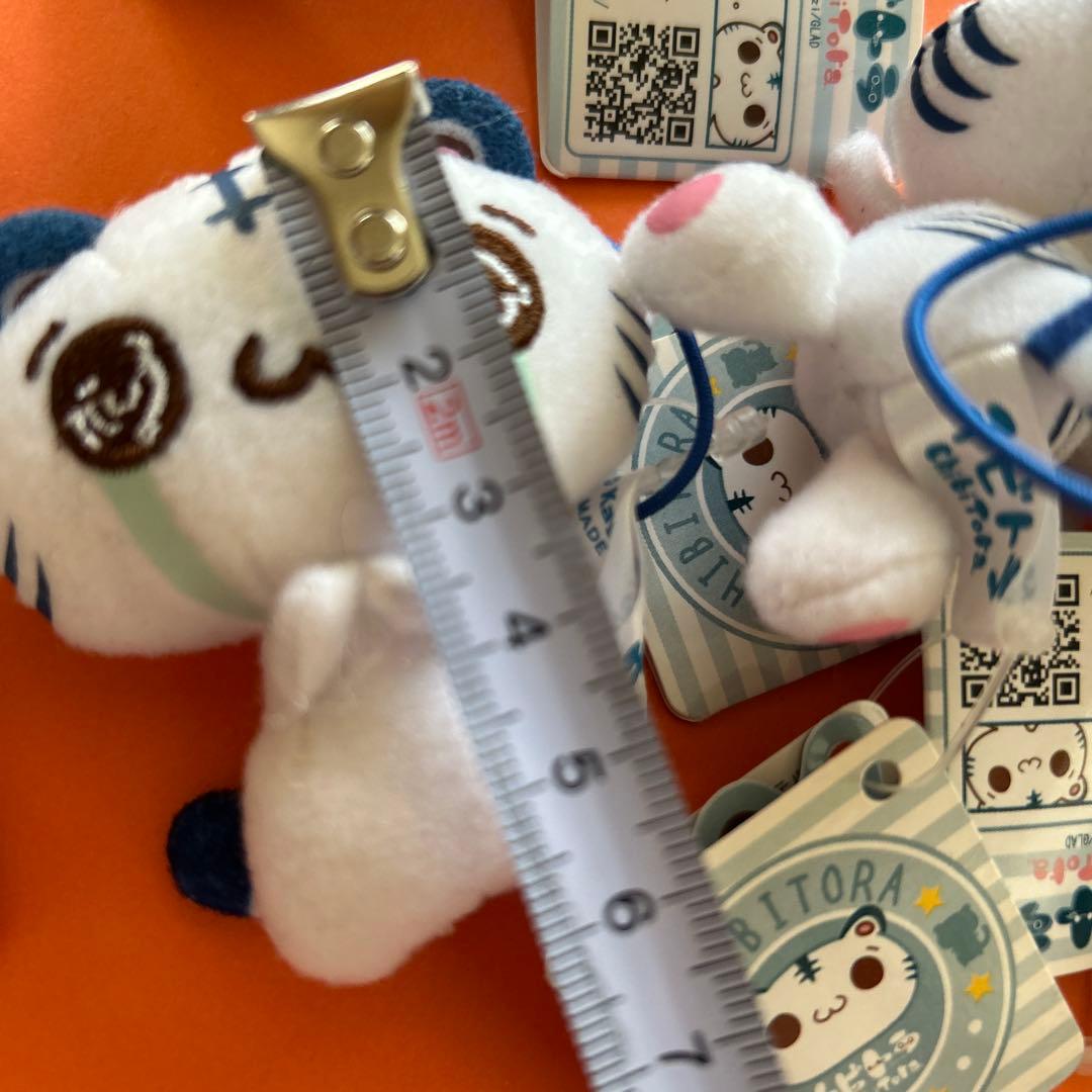 平成レトロ チビトラ Chibi Tora ぬいぐるみ マスコット 白目