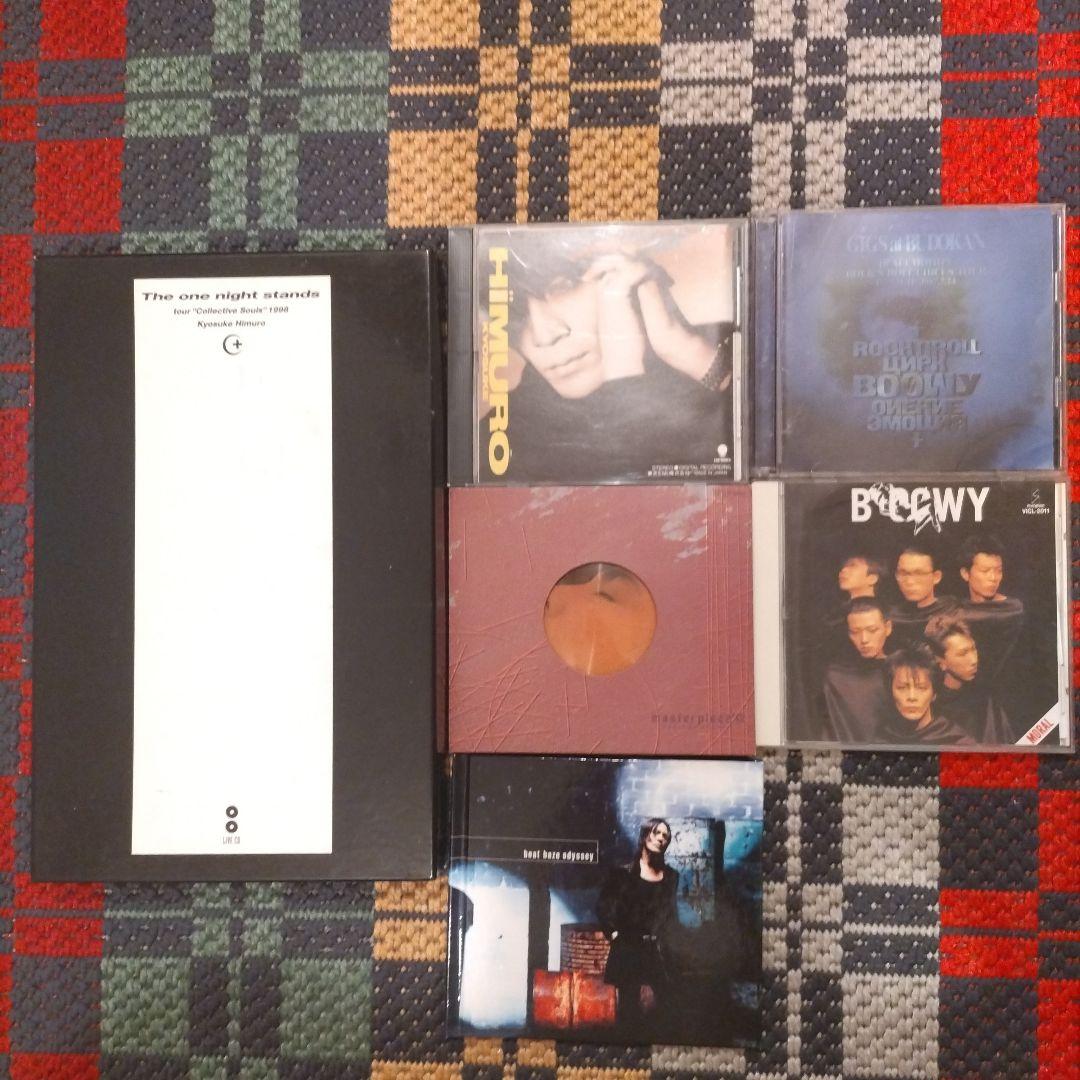 Kyosuke Himuro CD コレクション