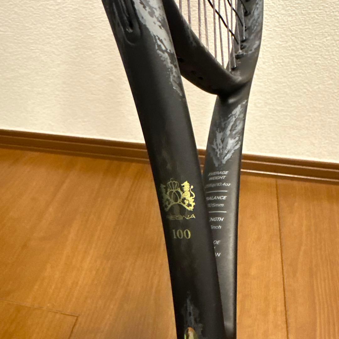 （2本セット）YONEX REGNA 100 ２種類
