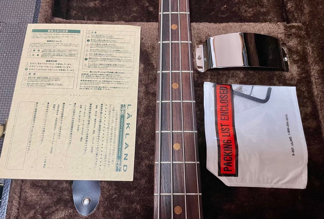 ベース LAKLAND USA 44-60 Teal Green