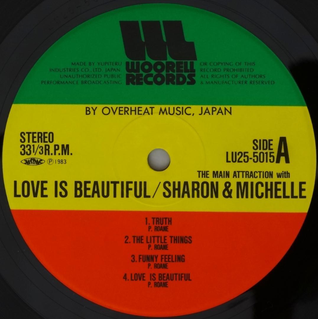 Love Is Beautiful シャロン・アンド・ミッシェル /'1983