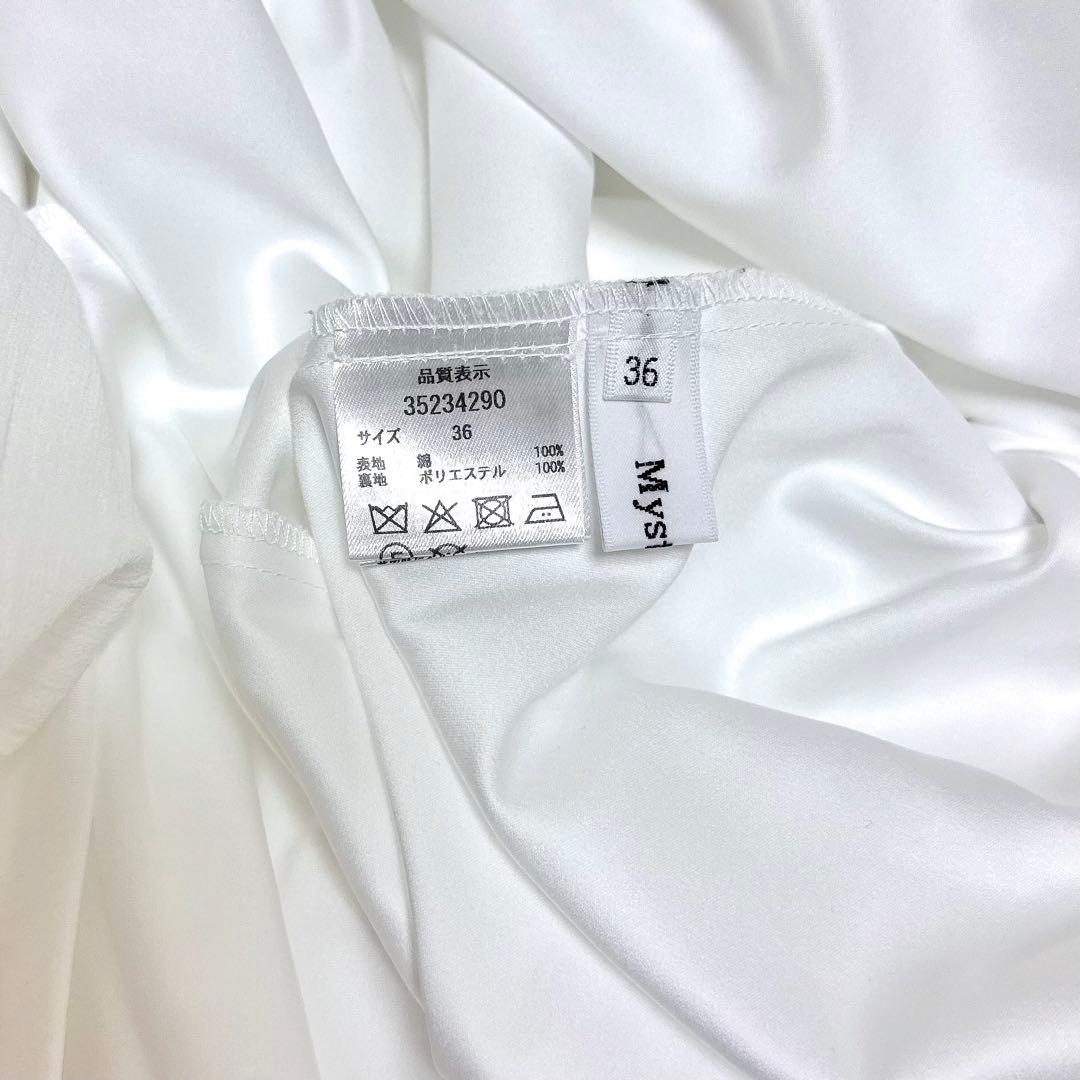 【新品】Mystrada ボイルスカート　白　Sサイズ