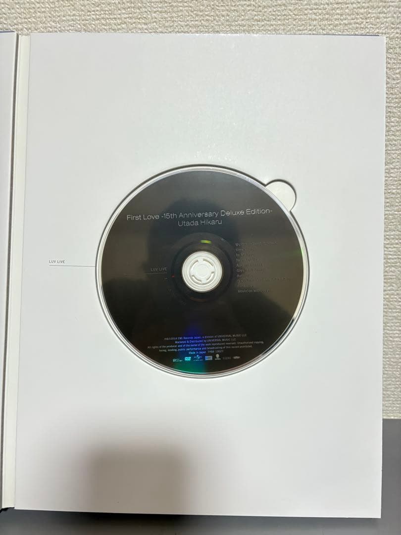 宇多田ヒカル　15th Anniversary Deluxe Edition